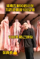 90Сһͷˮ