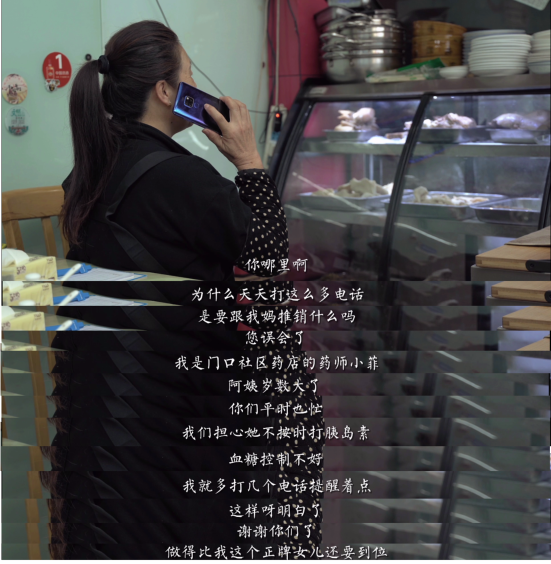 /uploads/allimg/211115/135JT938-1.png