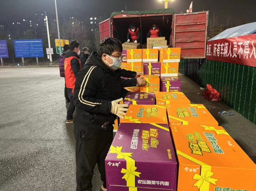畅通网络，“豫”你一起——记爱心企业助力汤阴抗击疫情