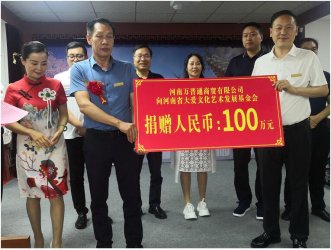 ͨó󰮻100