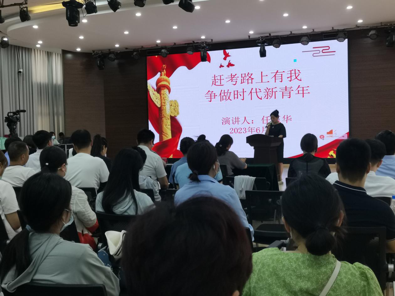 开封市鼓楼区“赶考路上有我 树立时代新风”演讲比赛圆满举行