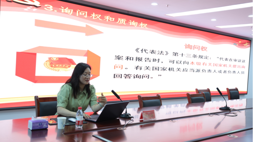 开封市鼓楼区人大常委会举办鼓楼区 十七届人大代表履职培训班