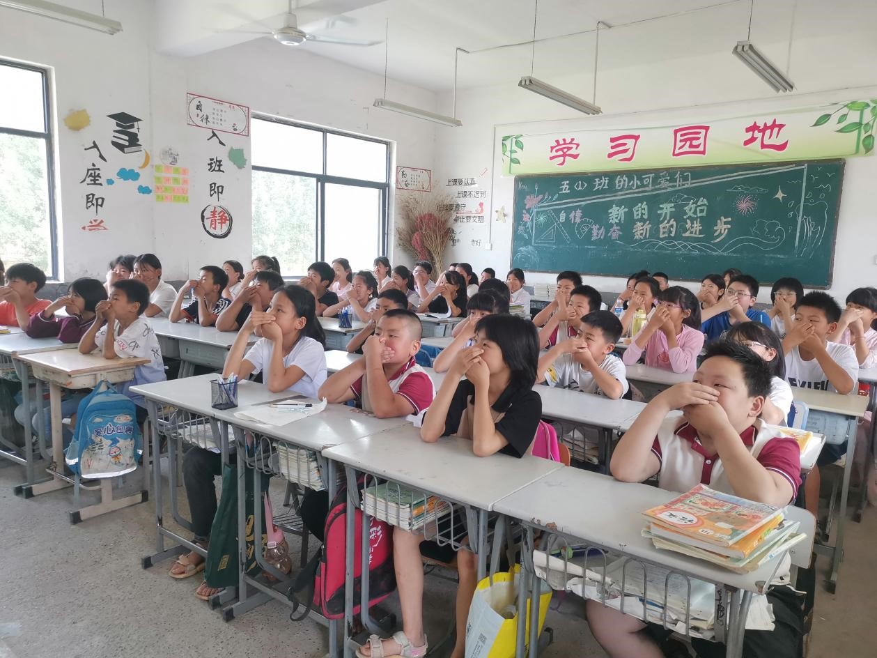 微信图片_20230626153505