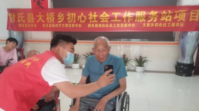 ش磺ξ籣֤Ű Ⱥڡ롱
