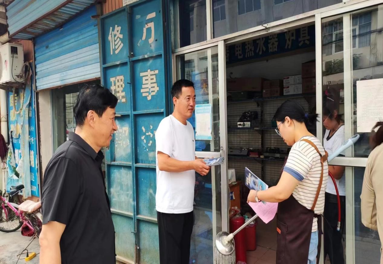 微信图片_20230628103541
