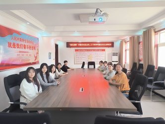 ͨۡ翪չУѵȫר