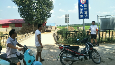 ξ¥磺ʵչˮȫ