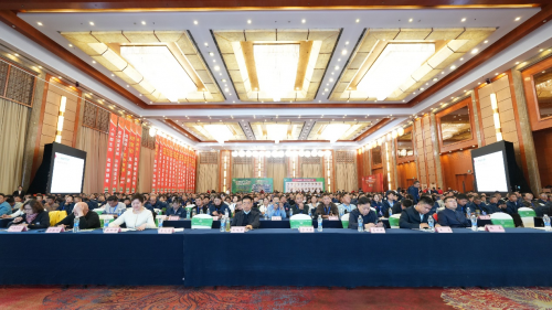 活菌生物技术应用与推广高峰论坛在合肥盛大召开
