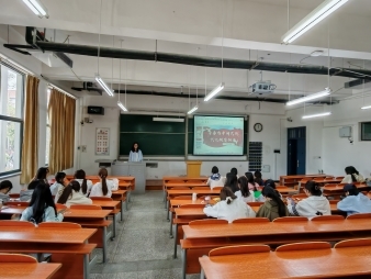 学思践悟二十大，立雪书院2421团支部挺膺担当中国式现代化