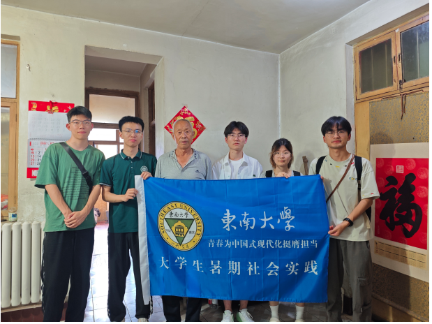 东南大学砼声弘美实践团专访安阳市两位基层奉献者