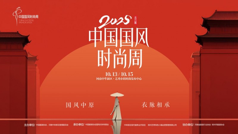 ԭǧ꣬2025׽йʱܻԭʱͼ