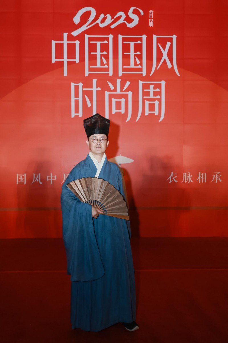 穿越千年对话时尚!2025首届中国国风时尚周在河南中牟艺秀小镇开幕