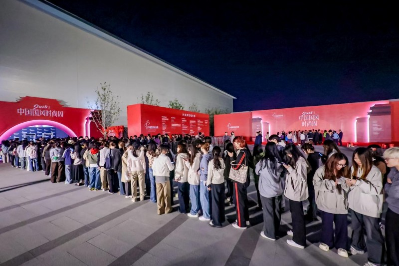 穿越千年对话时尚!2025首届中国国风时尚周在河南中牟艺秀小镇开幕