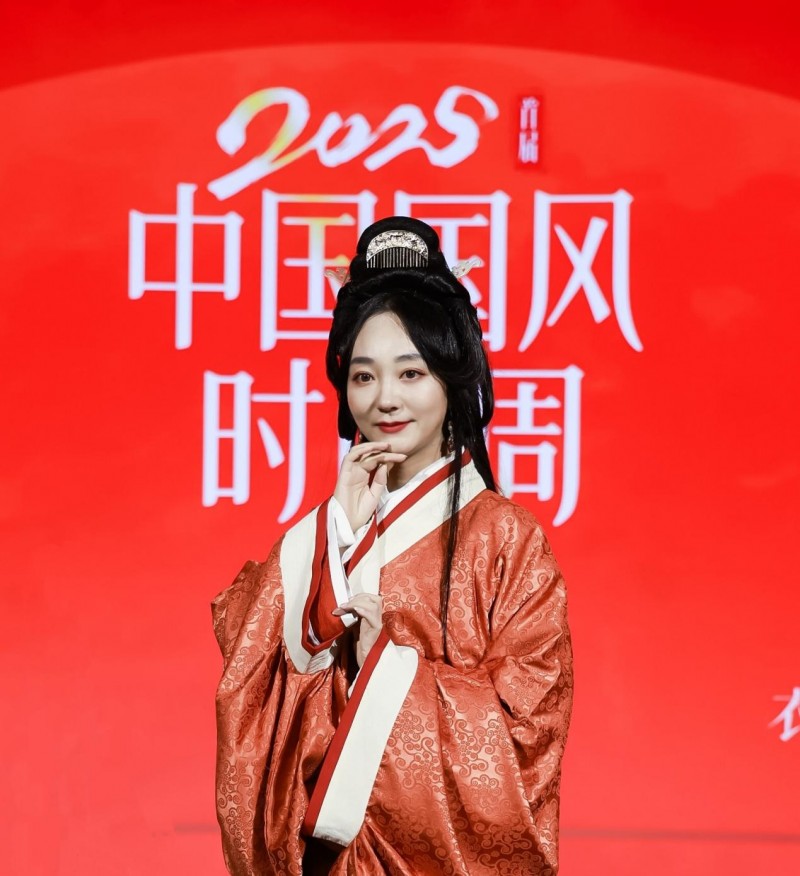 穿越千年对话时尚!2025首届中国国风时尚周在河南中牟艺秀小镇开幕