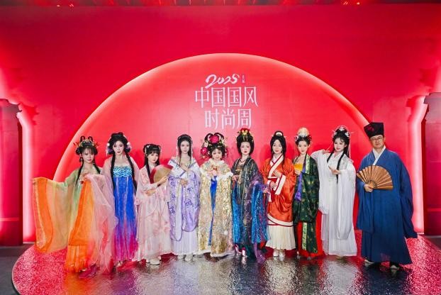 “牟”定中原:2025首届中国国风时尚周书写“文化+ 文旅+产业”融合新范本
