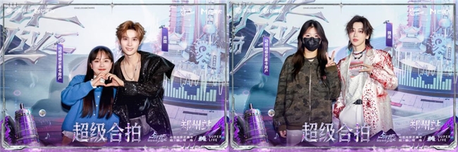 无限X Super Live|郑州日照双城同燥,热爱永不散场