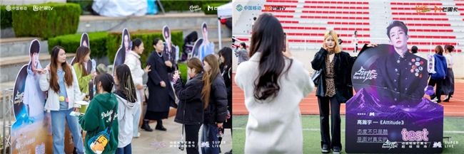 无限X Super Live|郑州日照双城同燥,热爱永不散场