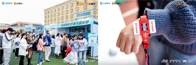 无限X Super Live|郑州日照双城同燥,热爱永不散场