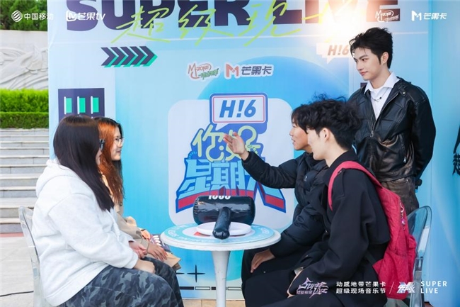 无限X Super Live|郑州日照双城同燥,热爱永不散场