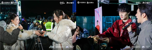 无限X Super Live|郑州日照双城同燥,热爱永不散场