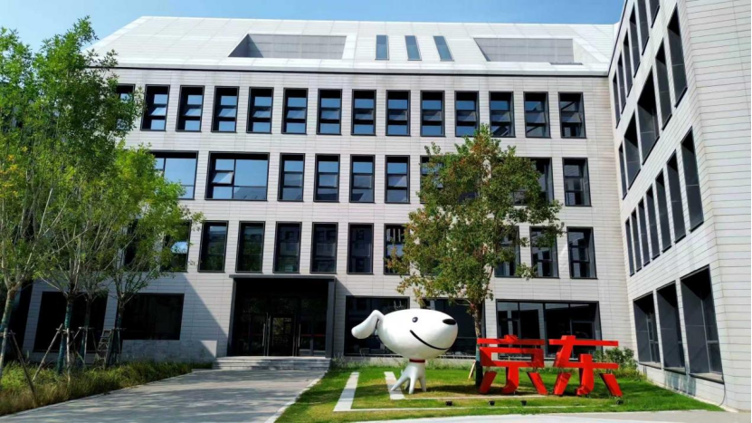 从专场招聘到长效生态,京东与黄河交通学院共筑产教融合新高地