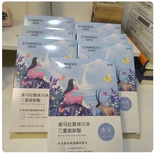 2025年,国产面膜怎么选?冬天干燥肌的补水秘籍在这里!
