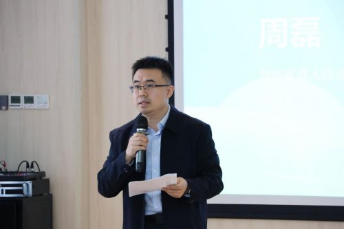 “听见未来・爱的分贝”2025听障救助河南专项行动在郑州启动,多方携手助力听障群体重返有声世界