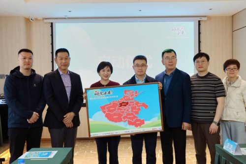 “听见未来・爱的分贝”2025听障救助河南专项行动在郑州启动,多方携手助力听障群体重返有声世界