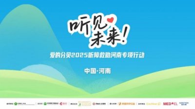 δ&#12539;ķֱ2025Ͼר