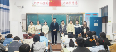 青春微治理 校园当先锋——安阳县韩陵镇初级中学团员