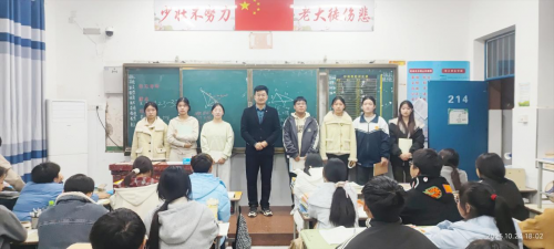 青春微治理 校园当先锋——安阳县韩陵镇初级中学团员青年投身校园微治理侧记