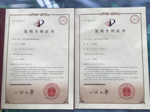 续写 “送子观音”传奇的中医传人——柳氏中医传承人柳莉娟