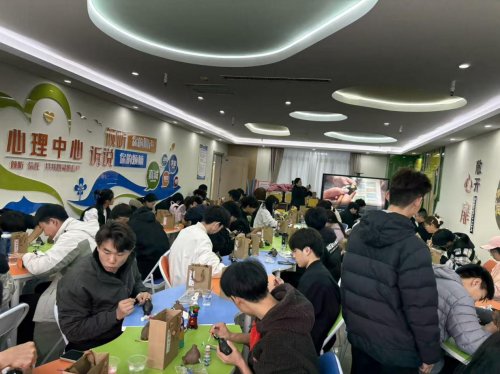 ϳǧ У԰ױԴְҵѧԺ๾Բٰ