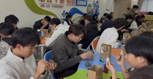 ϳǧ У԰ױԴְҵѧԺ๾Բٰ