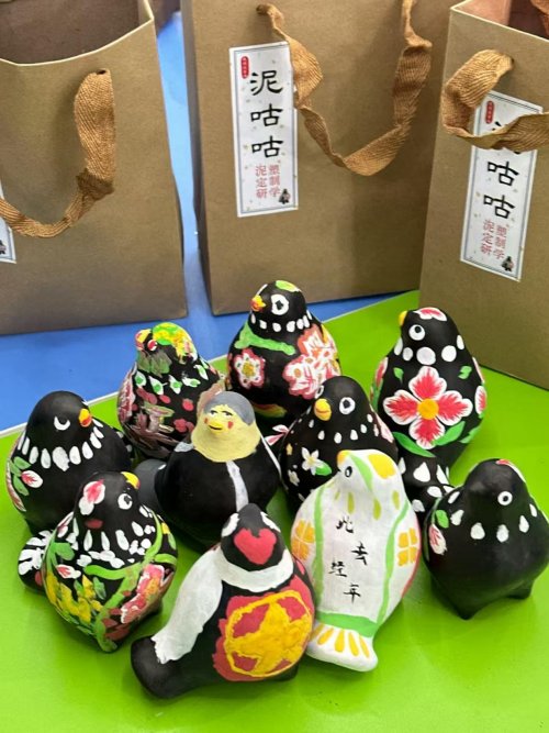 ϳǧ У԰ױԴְҵѧԺ๾Բٰ