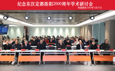 ���ϿƼ���ѧ����ѧԺ�ٰ�������������2000����ѧ