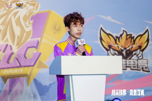 TLG俱乐部完成对WE穿越火线电竞席位收购,正式进军CF电竞