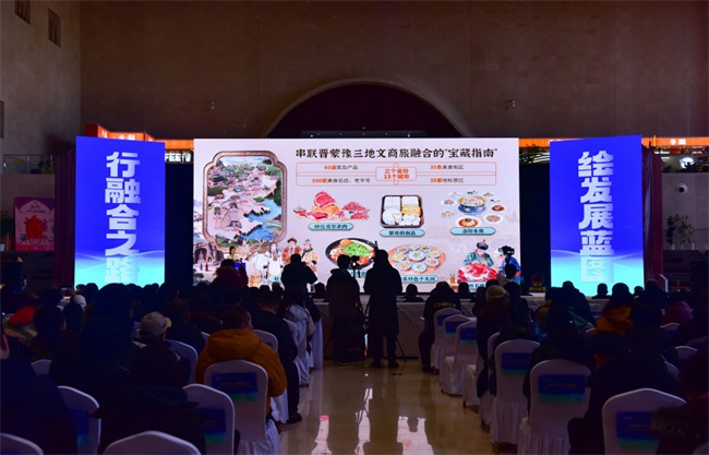 �ٳ���ʦ���ų�ǩԼ�����ɹ����á��ں�֮·��ͨ��Զ��