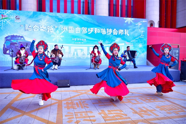 �ٳ���ʦ���ų�ǩԼ�����ɹ����á��ں�֮·��ͨ��Զ��