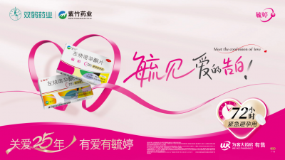 <b>ع��Ʒ�ơ�ع�� ���ĸ�ס� ˫����������ػ���ŵ</b>