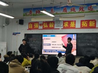 ���ϴ��飬����̫�� | �������´�ѧѧ�Ӹ������п�չ