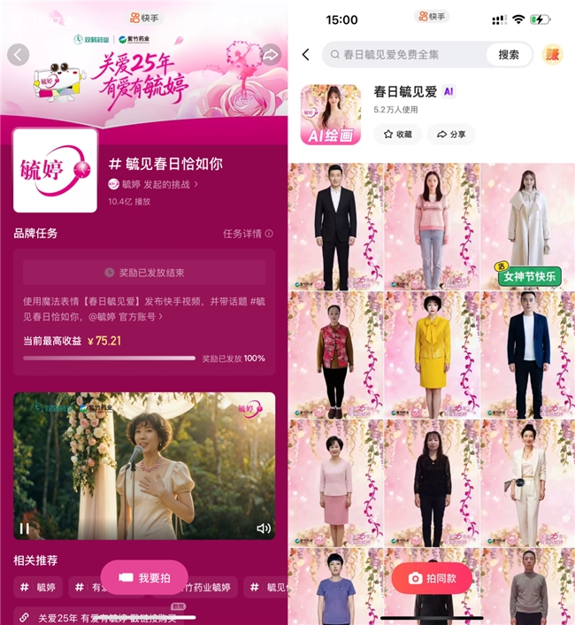 ع������ǡ���� ع��Ʒ��ȫ��������������ů����