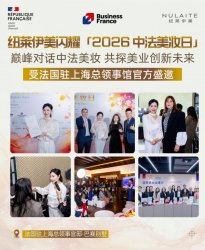 Ŧ������ ��2026 �з���ױ�գ��Զ�������ʵ�����Ի���