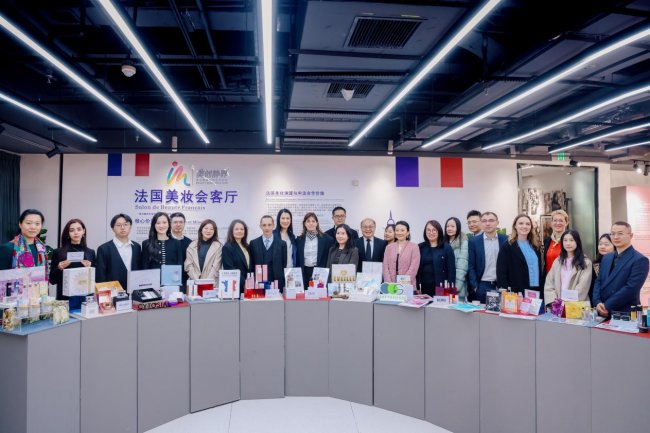 纽莱伊美 ×2026 中法美妆日:以东方美肤实力,对话国际美妆舞台