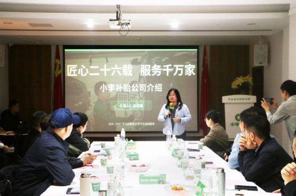 ֣���������̻�Я��С�̥ ����˫�������� ���Ļ������̳���